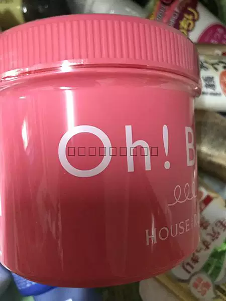 Товары от 硕爸硕妈的百货小店