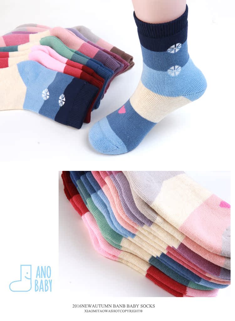 Vớ trẻ em Bianbi 1-3-5-7 tuổi Vớ trẻ em mùa đông cotton dày bé trai và bé gái ấm vớ trẻ em tất điệu cho bé gái 