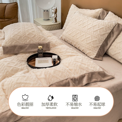 Брендовый зимний флисовый комплект, простыня, детский двусторонний коралловый пододеяльник, легкий роскошный стиль, 4 предмета, увеличенная толщина