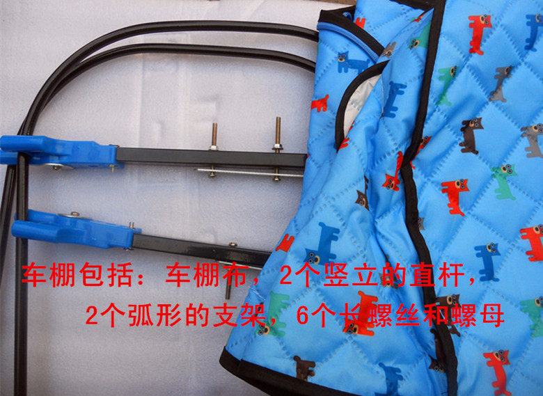 siège enfants pour vélo - Ref 2425367 Image 12