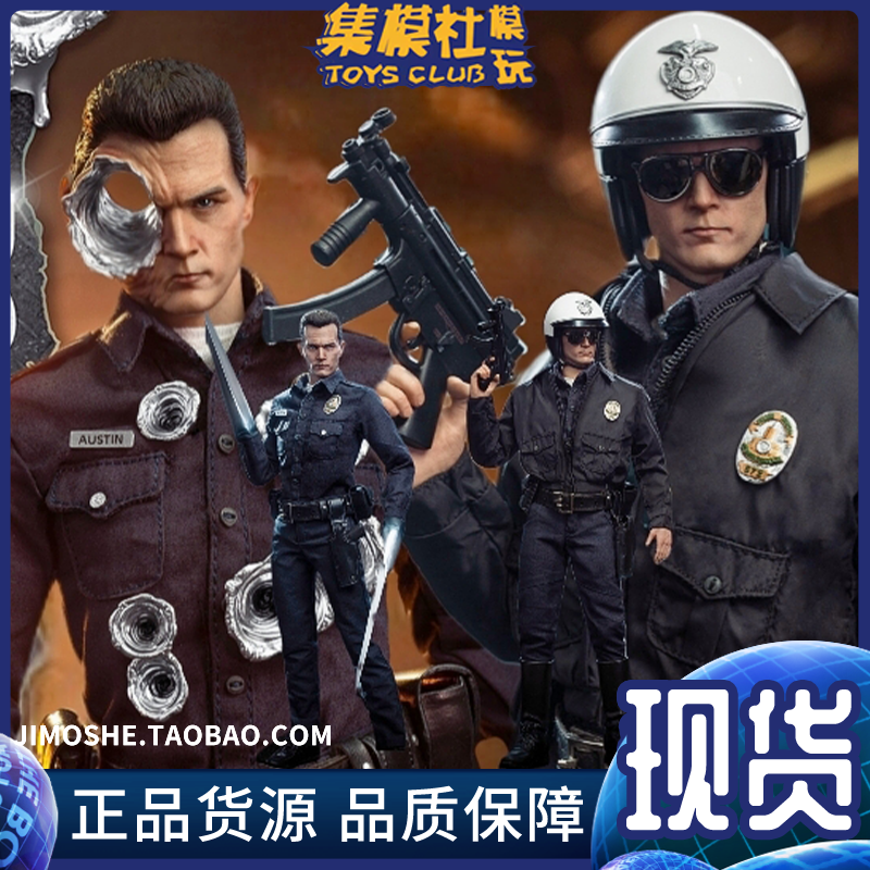 Figurine PRESENT TOYS 1/6 - T-1000 Terminator 2 - Police Robot PT-SP62 - Neuf