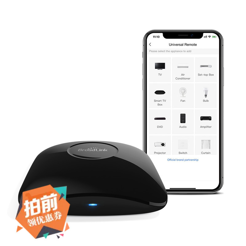 Broadlink Rm4 Pro Smart Remote Control Infrared/Radio Frequency Temperature and Humidity Sensing Siri International Version