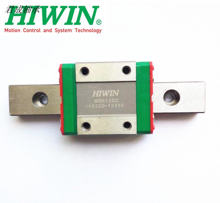 Taiwan Slide Linear Slide Slide Slide Roll Screw HGH EGH HGW25 30CA CCMGN