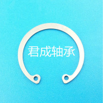 Stainless steel 304 material circlip hole for shaft with internal card and external card 20 80 90 100 110 120 corrosion resistance