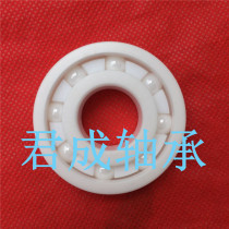 Zirconia all-ceramic bearing 6908 6909 6910 6911 6912 6913 6914 6915 6919