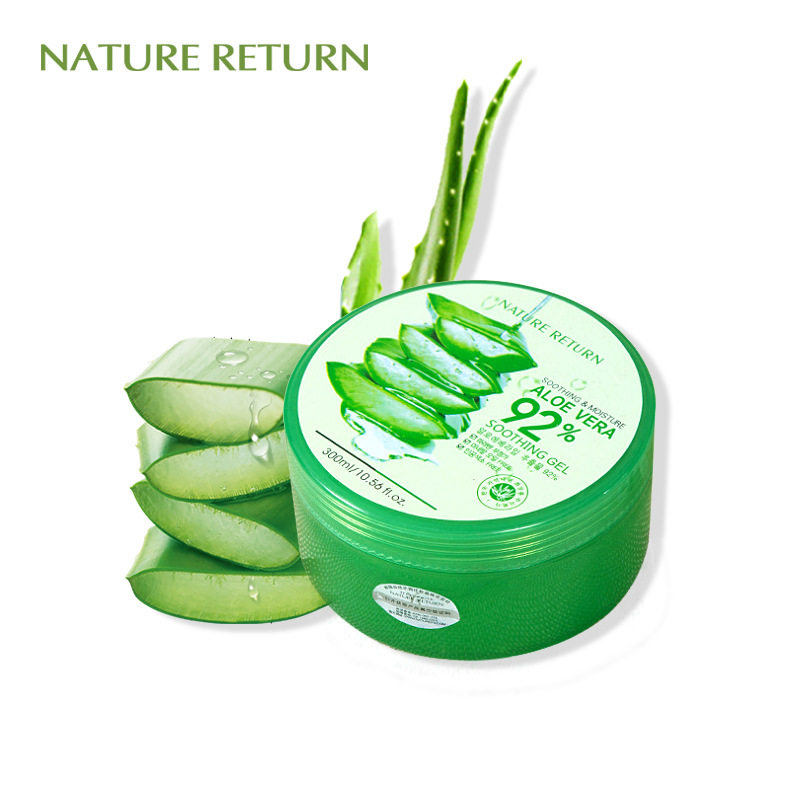 韩国正品92%芦荟胶NATURE RETURN万能胶 补水晒后修复睡眠面膜