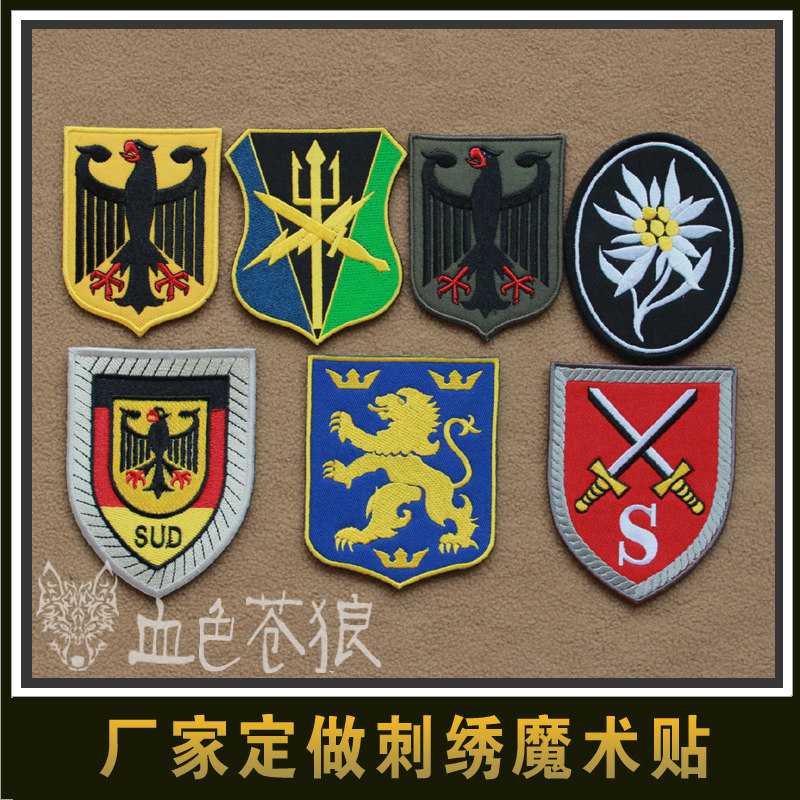 SUD VelverFlyEagle German Embroidery Armband Magic Paste Backpack Paste Paste