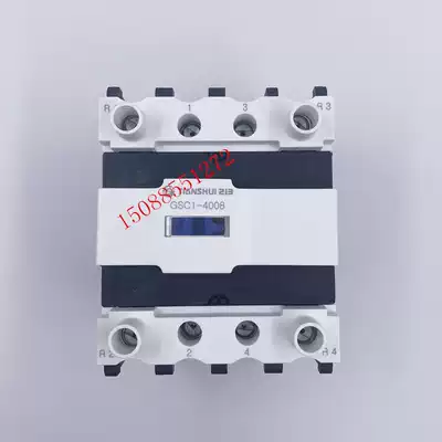 tian shui er yi san 213 ac contactor GSC1(CJX4-d)-4008 GSC1-4008 220v
