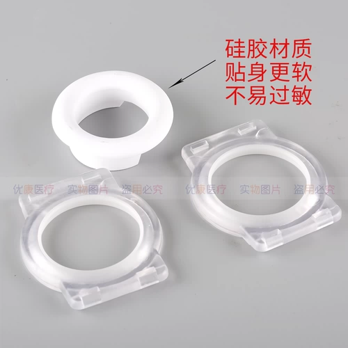 Анальный пакет с искусственным кругом.