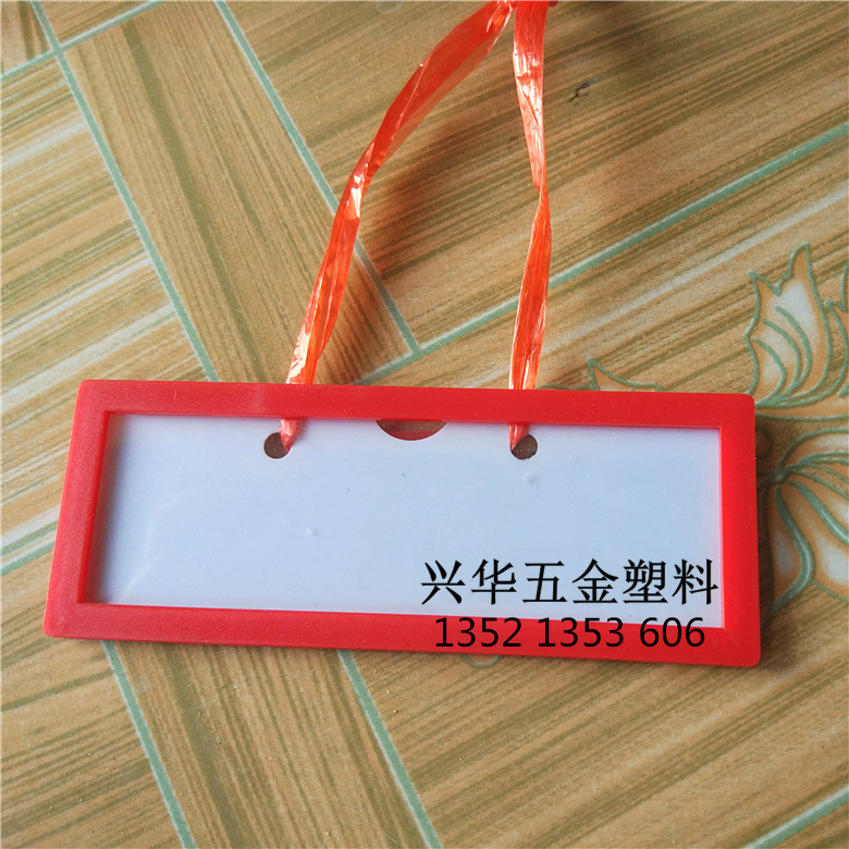Kho từ nhãn vật liệu thẻ nam châm dấu hiệu mạnh từ bảng hiệu kệ kho thẻ từ bộ tập tin nhãn - Kệ / Tủ trưng bày mua tủ kính trưng bày
