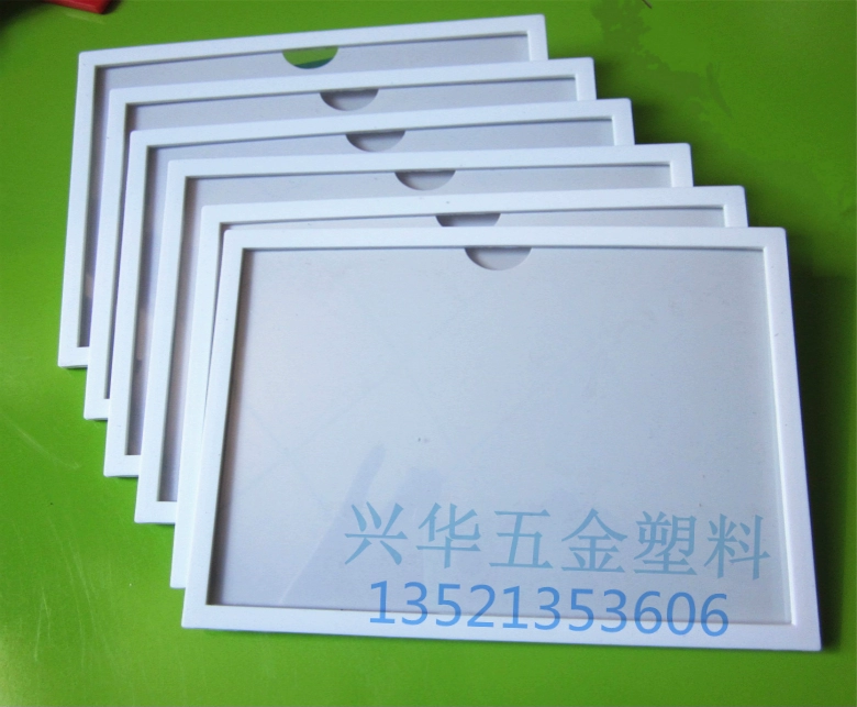 Bảng hiệu nam châm vật liệu thẻ kho kệ từ nhãn thẻ kho kệ dấu hiệu phân loại lưu trữ nhãn A6 - Kệ / Tủ trưng bày