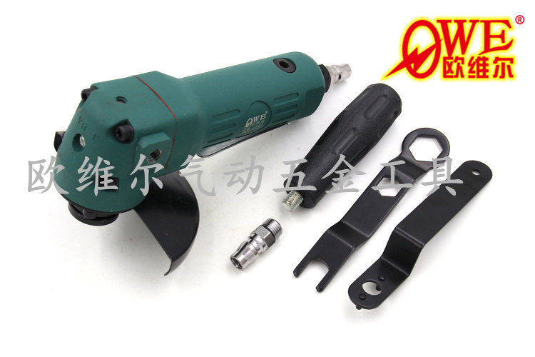 Taiwan Ovir OW-2600 Pneumatic Angle Grinder Pneumatic Grinding Machine Polishing Sanding Machine Angle Grinder