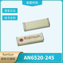 AN6520-245 2 4G headset wireless communication adapter with built-in ceramic chip ZigBee Internet of Things