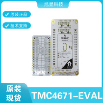 Spot TMC4671-EVAL Trinamic Development Assessment of Work Control Board Authorization Agent Technical Support