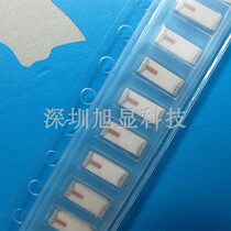 wifi built-in antenna 2 4g bluetooth antenna JTW2G45AN5020A100R ceramic patch 5*2mm pedometer