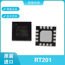New RT201 RF power amplifier chip QFN-16 wireless transceiver IC