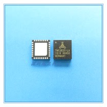 TRINAMIC stepper motor predrive chip TMC262C-LA uniaxial two-phase motor chip