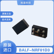 BAL-NRF01D3 original fit ST 2 4G BLE Bluetooth antenna impedance matching NRF51822 filter
