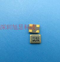 16M patch passive crystal oscillator 4P 2520 TXC original Bluetooth 4 0 assorted device 16MHZ crystal vibration 12PF