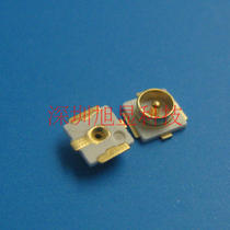 IPEX patch antenna seat connector SMT to PCB RF connector seat PCI board end U FL