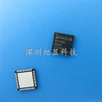 DA14585-00000AT2 new type of enhanced Bluetooth low power Bluetooth 5 0 chip DA14580