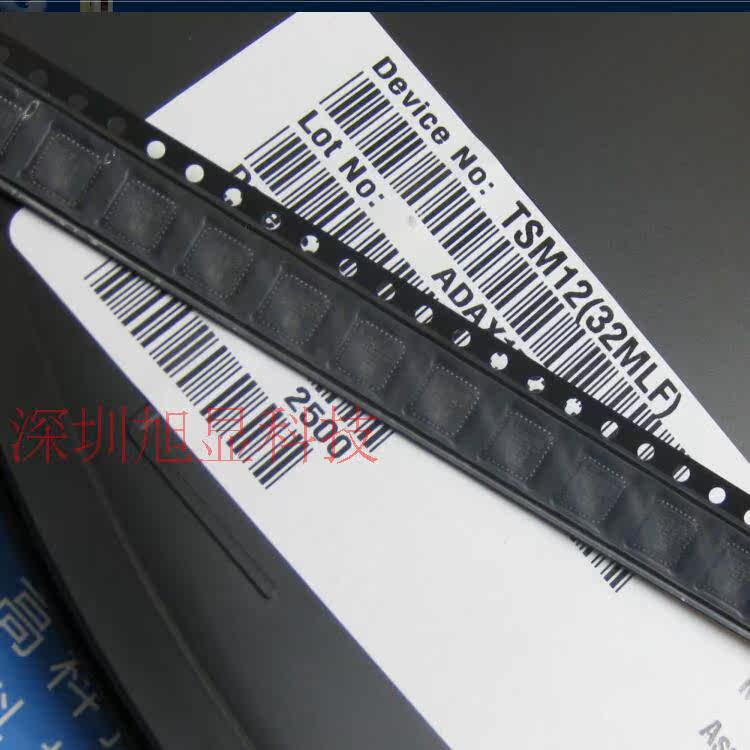 Touch code lock dedicated touch chip TSM12MC 32MLF 12-channel capacitive touch ic