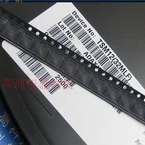 Touch-lock special touch chip TSM12MC 32MLF 12 channel capacitive touch ic