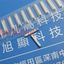 JTW2G50AN8010A400R Bluetooth WIFI patch ceramic antenna 2 4G with built-in antenna 8 * 1*1 feet