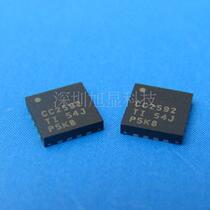 CC2592RGVR new original large and high price RF power amplifier chip CC2592 RF front end RF application
