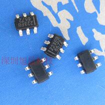 Single-key touch chip TTP223E-BA6 Low power touch IC to replace traditional mechanical keys