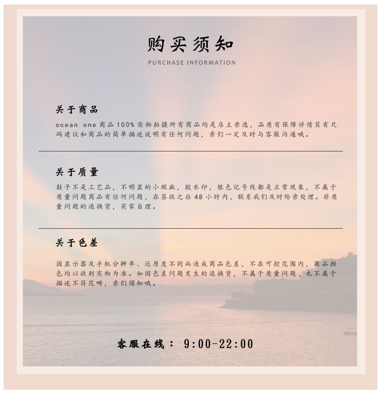 挚爱121-11-12_01.jpg