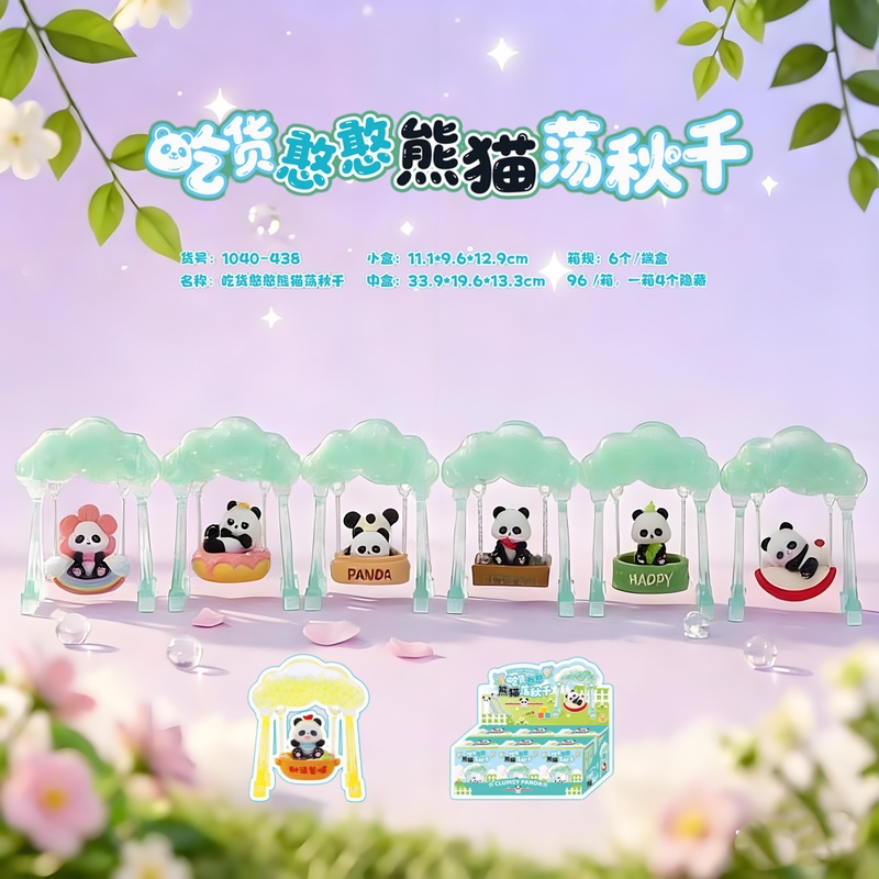 Authentic In-Store Version of the Foodie Panda Swinging Blind Box, Cute Giant Panda Figurine from Sichuan Cultural Tourism