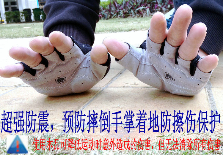 Gants de cyclisme - Ref 2239137 Image 3