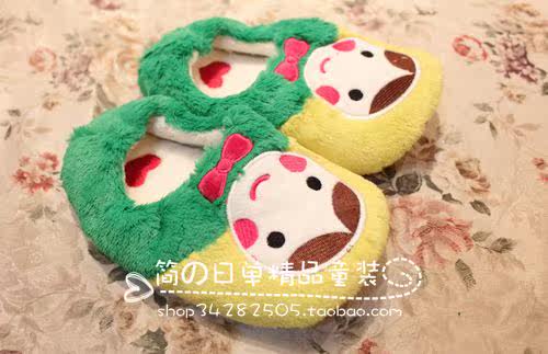 Pantoufles enfants en coton - Ref 1035155 Image 7