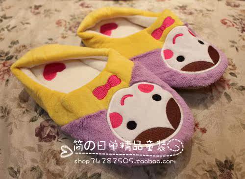 Pantoufles enfants en coton - Ref 1035155 Image 17