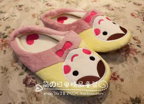 Pantoufles enfants en coton - Ref 1035155 Image 21