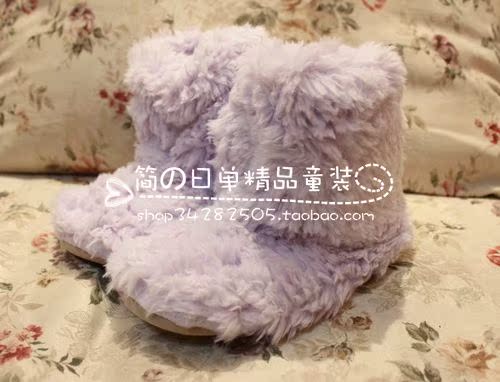 Chaussons enfants en coton - Ref 1035158 Image 9
