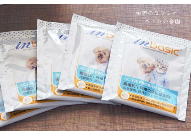 Peach Sauce và Tinker Bell Mead Kích hoạt Probiotic Cat Puppy General Pet Dog Sản phẩm chăm sóc sức khỏe sữa cho chó 3 tháng tuổi	