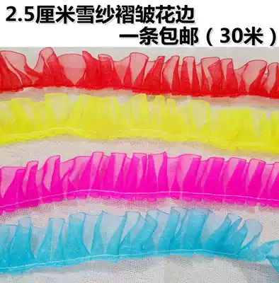 2 5cm xue sha lace pleated garment accessories lace handmade doll clothes decorative lace