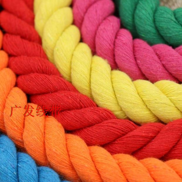 10 m cotton rope hand Diy accessories three colored coarse torque rope decoration design coarse rope 2cm