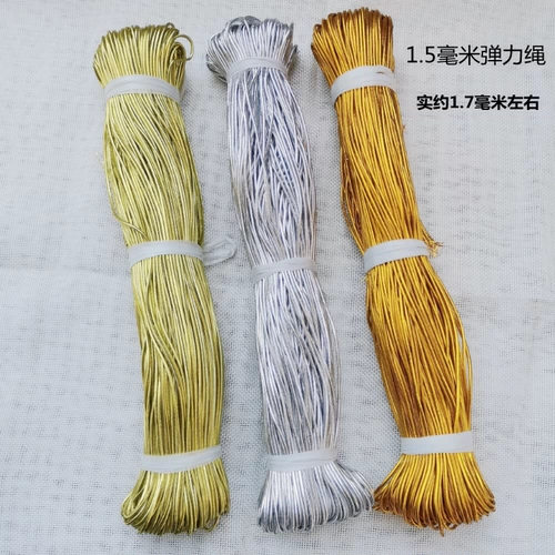 Чтение 戣 惰 壊 壊 壊 姏缁 缁 缁 缁 缁 缁 粦 彂 彂 彂 彂 瓙 瓙 弬鏉 弬鏉 缁 缁 戜 笣 钖 婄 硗缁 硗缁 婄 婄 婄 婄 婄 婄 硗缁 钖 婄 硗缁 婄 婄 婄 婄 婄 硗缁 硗缁 钖 婄 硗缁 婄 婄 婄 婄钖 钖 钖 钖 钖
