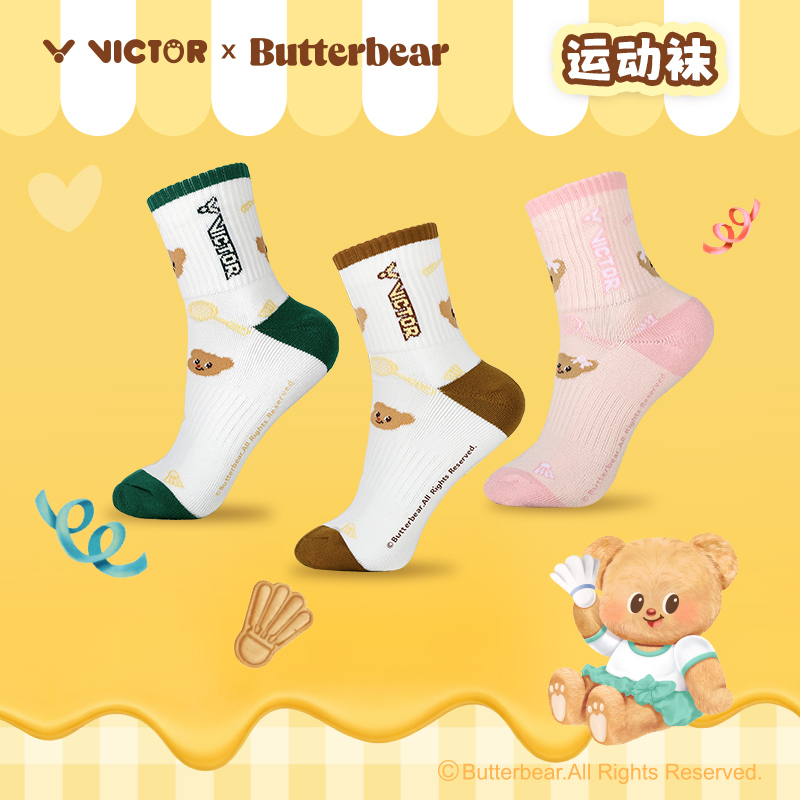 Victor Badminton Socks Victory Butter Bear Collaboration Series Breathable Sports Socks Sk2606Btb Victor Badminton Socks Victory Butter Bear Collaboration Series Breathable Sports Socks Sk2606Btb