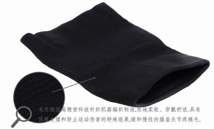 Protection sport - Ref 584227 Image 13