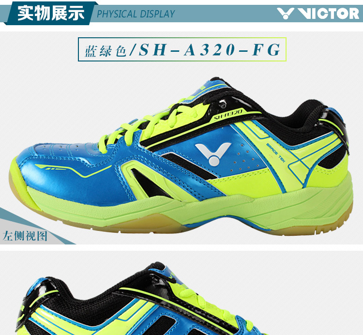 Chaussures de Badminton uniGenre VICTOR SH-A320 - Ref 842126 Image 18