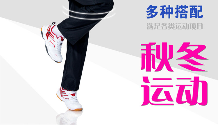 survêtement sport - Ref 564561 Image 37