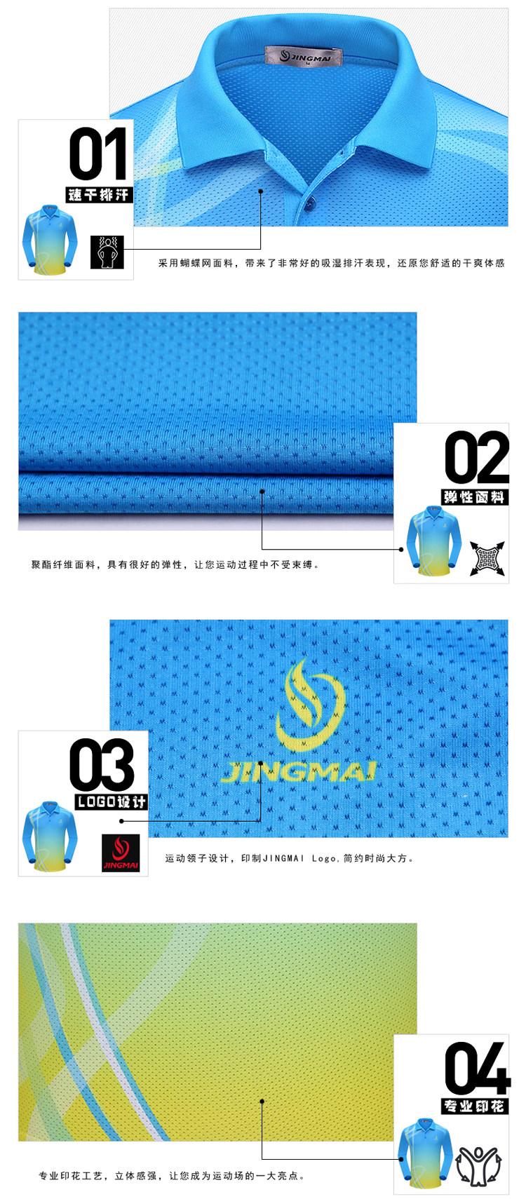 survêtement sport - Ref 564561 Image 32