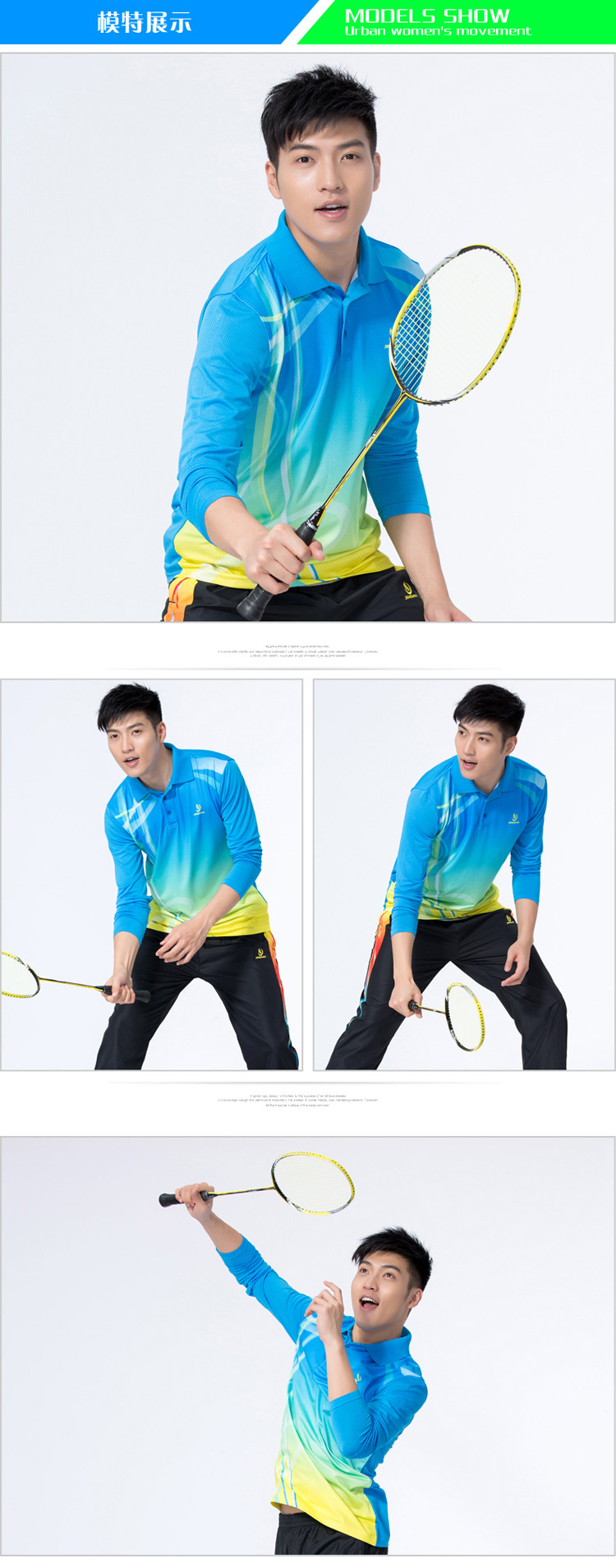 survêtement sport - Ref 564561 Image 20