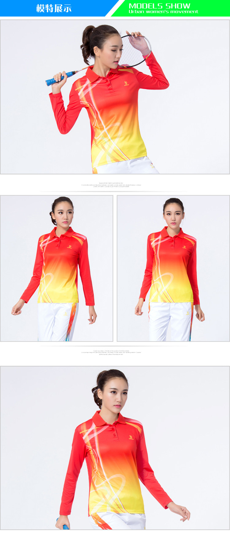 survêtement sport - Ref 564561 Image 25