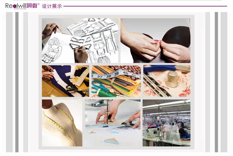 Pantalon collant REALWILL - Ref 773408 Image 16