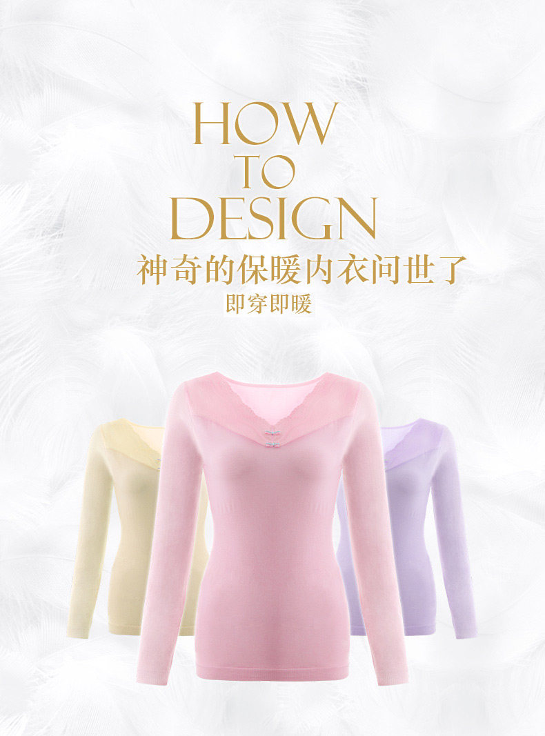 Sous-vêtement chaud jeunesse REALWILL simple - Ref 768352 Image 8